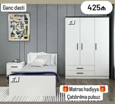 Oğlan və qız üçün, Təknəfərlik çarpayı