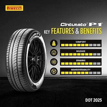 Шина Pirelli 185 / 65 / R 15