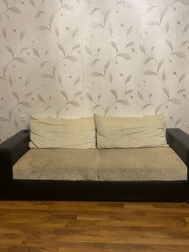 Divan, Divan, Bazasız, Açılmayan