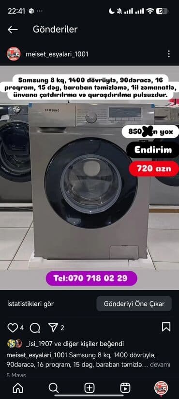 нижелла микс жидкий способ применения: Paltaryuyan Anbardan satiş.Qimətlər aşagida qeyd olunub.Ünvana — 134