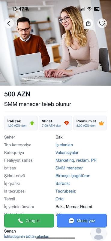 SMM menecer tələb olunur, İstənilən yaş, 1 ildən az təcrübə — 1