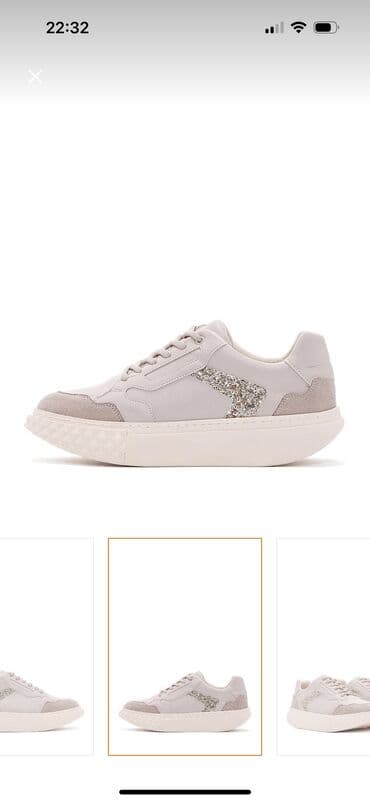 зеленые мужские спортивные костюмы: Размер: 39, цвет - Бежевый, Новый — 1