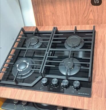 işlenmiş qaz peçi: Plitə Sigma, Qazlı, Quraşdırılan, 4 gözlü, Yeni — 1