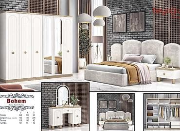 tek dolab: İkinəfərlik çarpayı, Dolab, Termo, Tumba, Yeni — 1