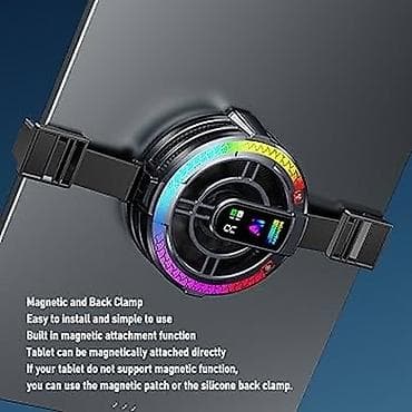 irşad electronics ps4: Planşet və smartfonlar üçün maqnitli soyuducu fan - İnkişaf etmiş — 1