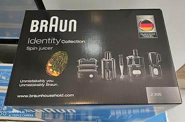 sireceken: Şirəçəkən sireceken sire ceken BrAun jc 300 model made in Germany guc — 8
