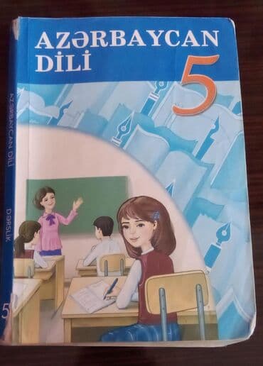 5 ci sinif azerbaycan dili metodik vesait pdf 2024: Azərbaycan dili kitabı 5 ci sinif.qiyməti 2 manat.2016 cı ilin — 1