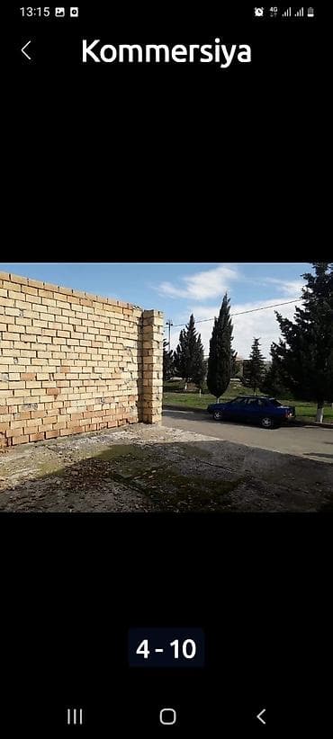 Kommersiya təyinatlı tikili üçün yarımçıq obyekt - Material