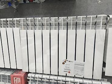 Seksiyalı Radiator Alüminium