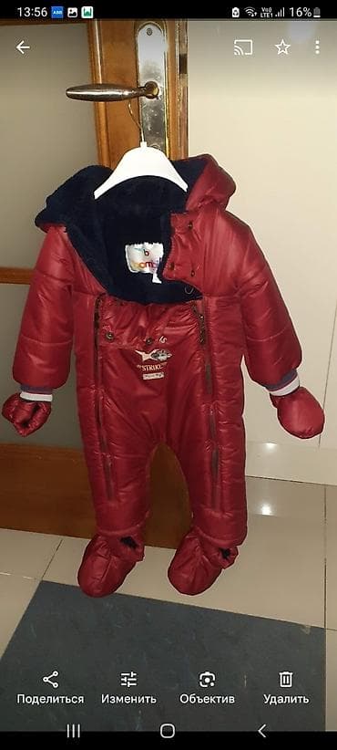 Şortlar: 1 defe,1 ay ucun istifade edilib ele bil yeni alinib korlanmayib.Ici — 1