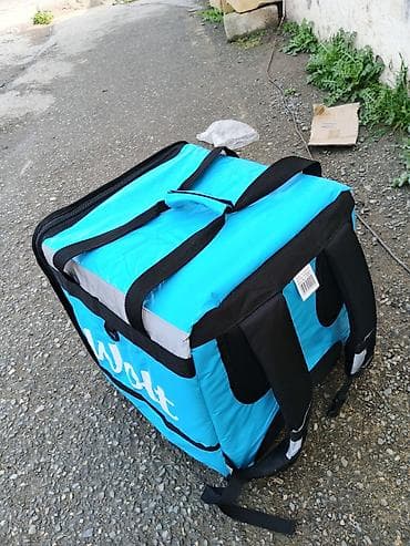 термо сумка: 077.537.25.25Salam wolt şalvarı təzə hədiyyə ünvandan götür Məhsul — 5