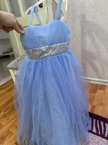 uşaq donlar: Don, Ziyafət, 4 - 5 yaş — 4