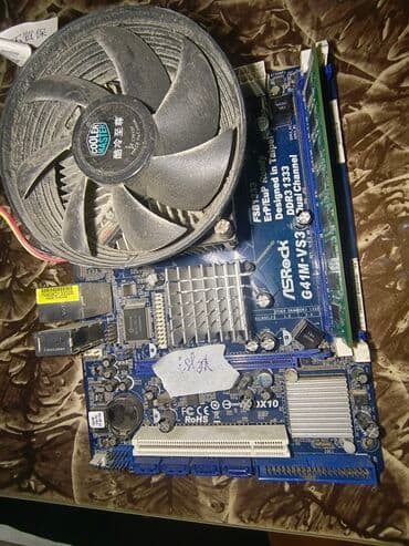 Материнская плата ASRock G41M-VS3, Б/у