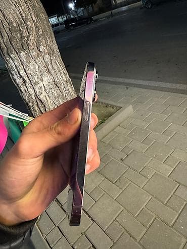 IPhone 14 Pro, 128 GB, Deep Purple — 1