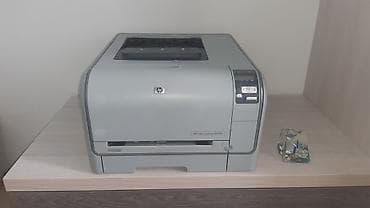 cap aparatı: HP Color LaserJet CP1515n rəngli lazer printer. Şəbəkə bağlantısı — 1