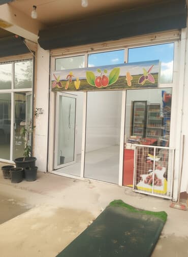 ferma kirayə: İcarəyə verilir: Yol kenarı məktəbin yanı pesaxodun üsdü Avtobus — 5