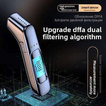 alko: Alkotester – yüksək dəqiqlikli, ağıllı sensorlu nəfəs analizatoru — 2
