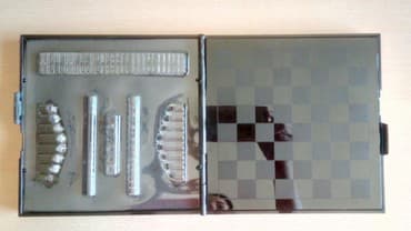 saski: Yeni VIP 4/1 hediyye oyun desti( şahmat,şaşki, qo, nerd). Qiymet - 100 — 1