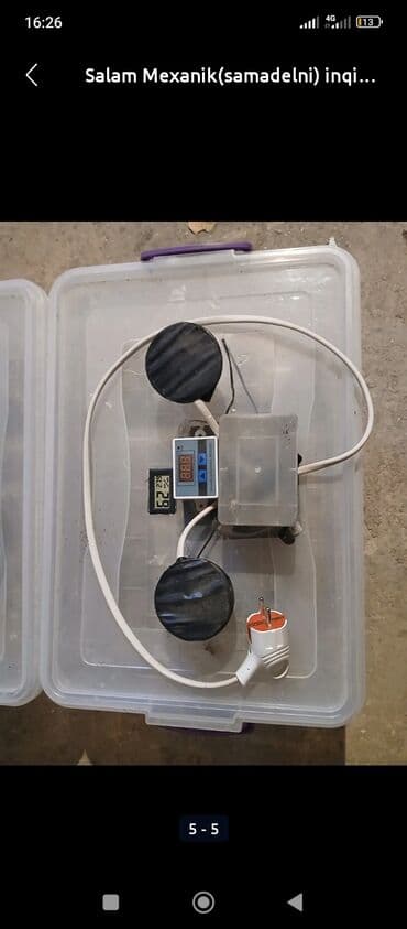 сушилка для фруктов купить в баку: Bütün növ quşlaq üçün — 3