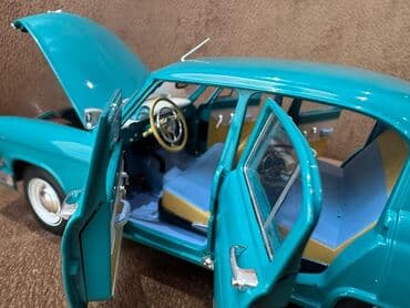 1 cent nece manatdir: QAZ, 2000 il, 1:18, Dəmir, Ünvandan götürmə, Pulsuz çatdırılma, Ödənişli çatdırılma — 6