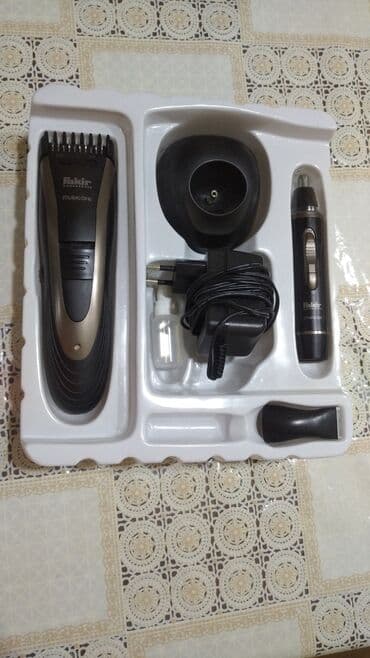 saç maşinkası: Saç qırxan maşın, Fakir, İşlənmiş, Ünvandan götürmə — 2