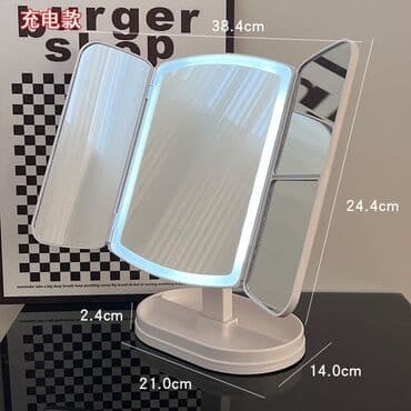 isiqli guzgu: Güzgü Masaüstü, Makiyaj üçün — 5