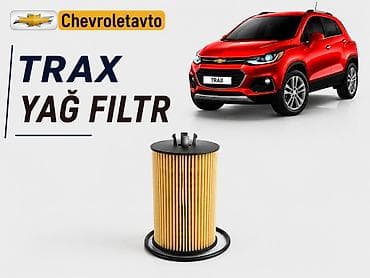 kia forte diffuser: Chevrolet TRAX, Orijinal, ABŞ — 1