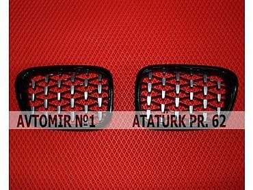 e39 radiator: E39 oblisovka 🚙🚒 ünvana və bölgələrə ödənişli çatdırılma 💳birkart və — 1