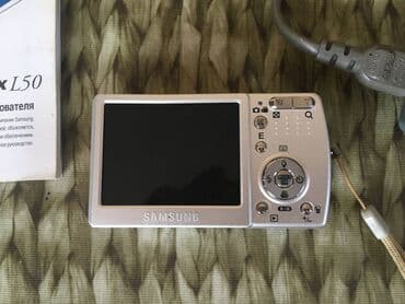 070 nomreler: Samsung Digimax L50. Problemi foto çəkilişdə rənglərin çox ağ — 2