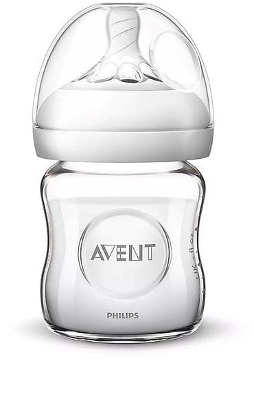 Philips Avent şüşə körpə butulkası - Markası: Philips Avent -