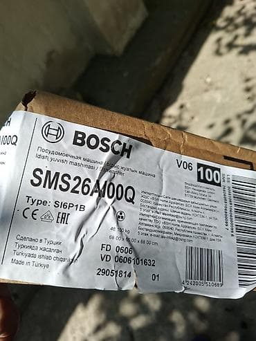 bosch laqonda: BOSCH SMS26A100Q qabyuyan maşın Təzədir, 11 iyulda alınıb. Salafanı — 4