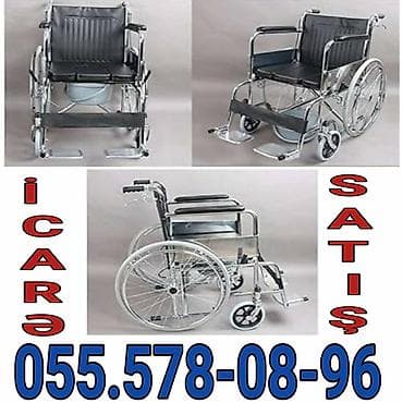 Tualet funksiyalı əlil arabası – icarə və satışı. - Metal karkas