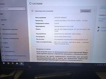 iphone x satisi: Masaüstü kompüter seti DDR 3 RAM 12 SSD 480 Hard disk 500 GB Ghz 3.20 — 4