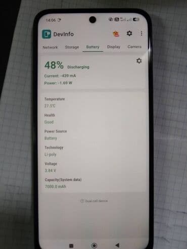 nar mobile modem: Poco M7, 128 GB, rəng - Qara — 5