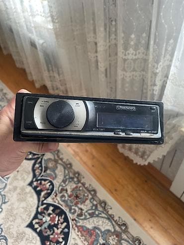 Maqnitol, İşlənmiş, Pioneer, AUX, Ünvandan götürmə