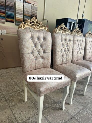 Qonaq otağı üçün, Qatlanmayan, Stul