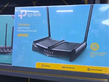 ucuz modemler: TP-Link TL-WR841HP – 300Mbps High Power Wireless N Router - Sürət — 2