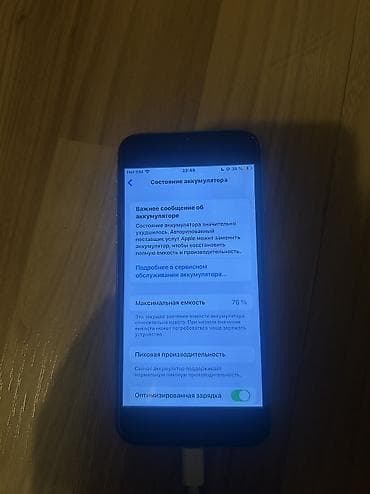 iphone 12 qiyməti: IPhone 6s, 128 GB, Qara — 4