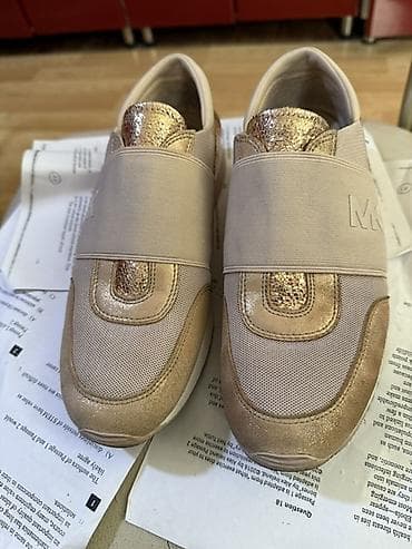 kedi: Ölçü: 37.5, rəng - Qızılı, İşlənmiş — 5