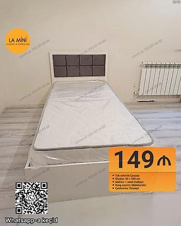 tek yataq carpayi: Təknəfərlik çarpayı, Matras ilə, Siyirməsiz — 1