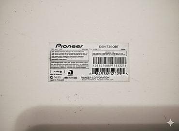 3250 pioneer: Maqnitol, İşlənmiş, Pioneer, AUX, Tayland, Ünvandan götürmə, Ödənişli çatdırılma — 3