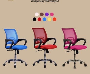 компьютерные кресла: Новый, С колесиками, Рукояти не регулируются, Ткань — 1