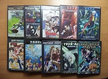 dvd rw: Sifariş üçün anime diskləri аниме диски на заказ любое аниме какое — 3