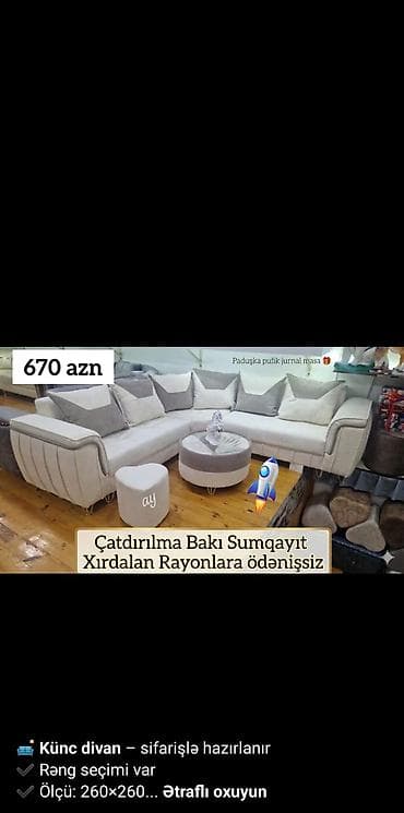 yeni model divanlar: Künc divan – sifarişlə hazırlanır - Ölçü: 260×260 (təqribi — 1