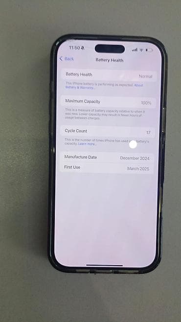 IPhone 16 Pro Max, 256 GB, Desert Titanium, Barmaq izi, Simsiz şarj, Face ID