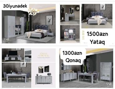 белая мебель для спальни: Двуспальная кровать — 16