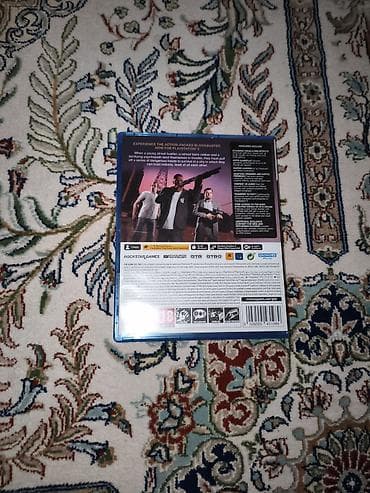 plata xarab: Ekşn, İşlənmiş — 2