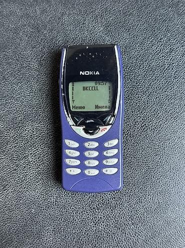pulsuz telefon: Nokia 1, < 2 GB Memory Capacity, rəng - Göy, Düyməli — 1