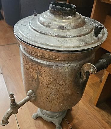 samovar 10 litre: Qedimi 70 ci illerin samavari qalin agir 10 lt tutumlu 
Unv bakixanov — 4