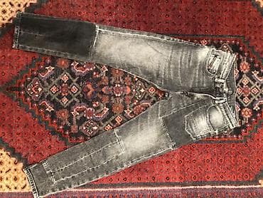 Diesel Industry Denim Division uşaq cins şalvarı - Brend: Diesel -